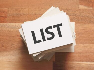 メルマガリストを獲得できるオプトインページ3種類の違いと使い分け方法