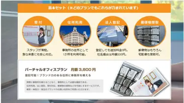 アントレサロン